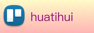 huatihui Logo